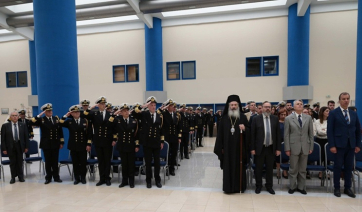 Εορτασμός της Εθνικής Επετείου της «28ης Οκτωβρίου 1940» στο Υπουργείο Ναυτιλίας και Νησιωτικής Πολιτικής