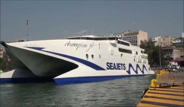 Τραγωδία στο CHAMPIONJET 1: Πέθανε 44χρονος αστυνομικός, πατέρας ενός παιδιού