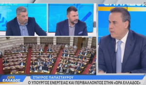 Στ. Παπασταύρου: «Μέσα στον Απρίλιο, θα πέσουν οι τελικές υπογραφές για το γεωτρύπανο, το Stena Drill Max» (βίντεο)