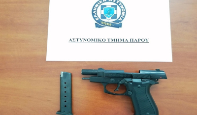 Σύλληψη ημεδαπού για νομοθεσία περί όπλων στην Πάρο