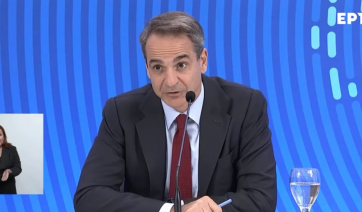 Κυριάκος Μητσοτάκης: Η κυβέρνηση είναι περήφανη επειδή υλοποίησε τις εξαγγελίες της