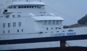 Παραμένει στο λιμάνι της Ρόδου λόγω βλάβης το Βιτσέντζος Κορνάρος