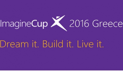 Eναρξη συμμετοχών για τον φοιτητικό διαγωνισμό Microsoft Imagine Cup 2016