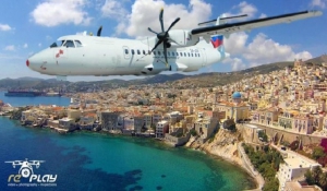 Χαμός σε πτήση από Σύρο για Αθήνα - Έβγαλαν εισιτήριο και έφτασαν λιγότεροι