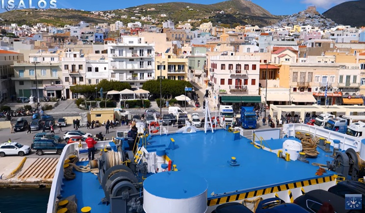 Τραυματισμός 78χρονης ημεδαπής επιβάτιδας εντός Ε/Γ-Ο/Γ πλοίου στο λιμάνι της Σύρου