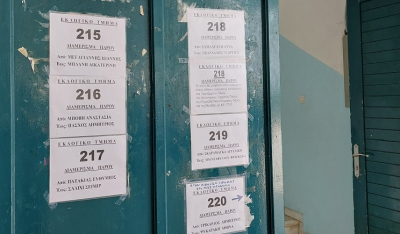 Πάρος: Ομαλά εξελίσσεται η εκλογική διαδικασία στο νησί