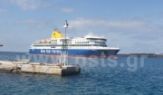 Νέες τροποποιήσεις δρομολογίων της Blue Star Ferries λόγω απεργίας της ΠΝΟ