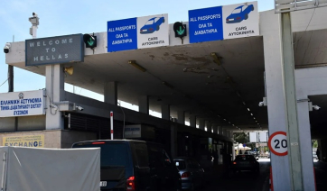 Νορβηγoί τουρίστες νοίκιασαν αυτοκίνητο στη Νάξο - Προσπάθησαν να φύγουν με αυτό από την Ελλάδα