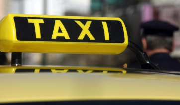 Νέα πρόσκληση ενδιαφέροντος για την μετατροπή αδειών ταξί σε 9θέσια, από την Περιφέρεια Νοτίου Αιγαίου