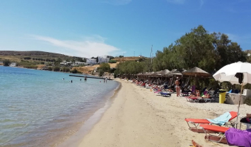 Έρχονται τα νέα voucher των 150 και 300 ευρώ για το North Evia - Samos Pass: Πότε ανοίγει η πλατφόρμα