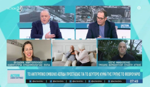 Υπό πίεση τα νοσοκομεία από την έξαρση της γρίπης: 871 εισαγωγές σε μία εβδομάδα (Βίντεο)