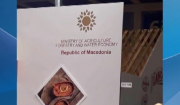 H «μακεδονική» κουζίνα «κατάπιε» την ελληνική σε τουριστική έκθεση ...