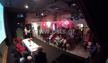 Πάρος: Βραβεύτηκε ο Π.Σ. «Αρχίλοχος» στο Οικονομικό Φόρουμ των Δελφών – Η αναφορά στο Α.Τ. Πάρου (Βίντεο)