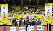 Κίνα: To «βασίλειο της θανατικής ποινής»