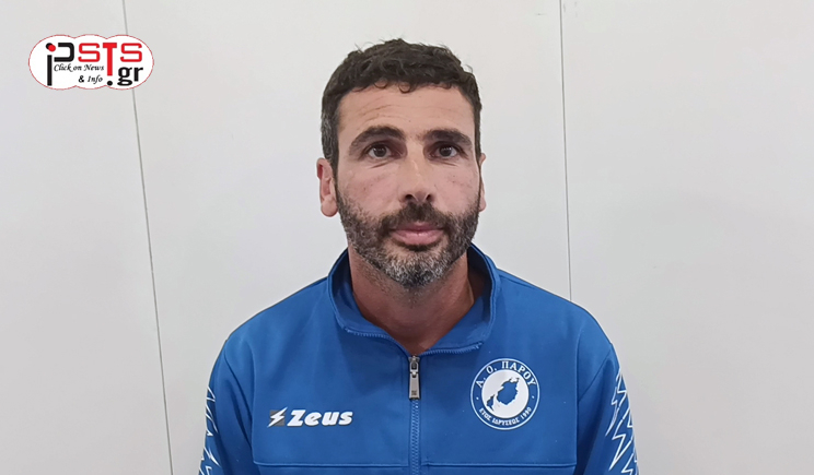 Α.Ο. Πάρου - Τριανταφυλλίδης: «Το τελικό αποτέλεσμα ήταν δίκαιο»