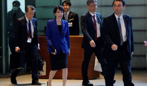 Ιαπωνία: Η εκλογική νίκη της Takaichi εκτινάσσει μετοχές και γιεν