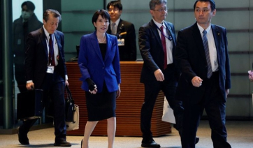 Ιαπωνία: Η εκλογική νίκη της Takaichi εκτινάσσει μετοχές και γιεν