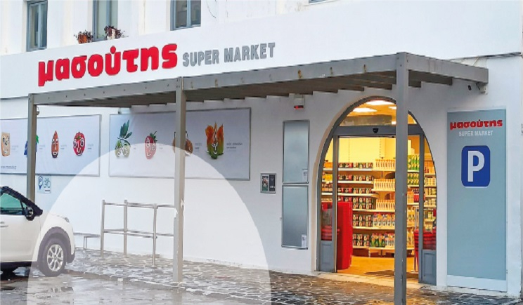 Μασούτης: 6 νέα καταστήματα σε Πάρο, Μύκονο και Σαντορίνη