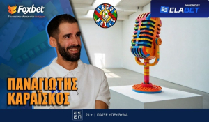 Παναγιώτης Καραΐσκος στους LEGOBALLS και το Foxbet: «Νίκησα τα ναρκωτικά - τώρα τρέχω για τη ζωή»