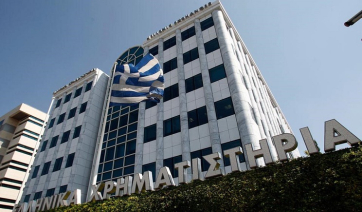 Tο Euronext εξαγοράζει το Ελληνικό Χρηματιστήριο – Στο club των μεγάλων της Ε.Ε. το Χρηματιστήριο της Αθήνας