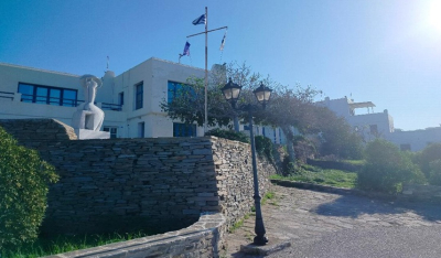 Πρόσκληση της δημοτικής επιτροπής του Δήμου Πάρου σε τακτική συνεδρίαση