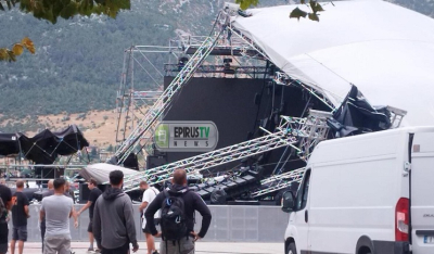 Ιωάννινα: Ακυρώνεται η συναυλία της Άννας Βίσση και του Αντώνη Ρέμου - Κατέρρευσε η σκηνή λόγω των ανέμων (Βίντεο)