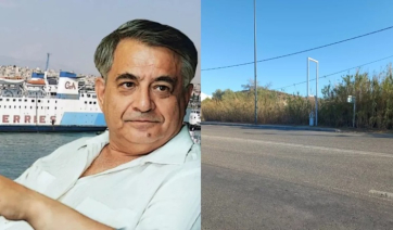 Άλλαξε χέρια το οικόπεδο της οικογένειας Αγούδημου στα Καλύβια έναντι 1,15 εκατ. ευρώ