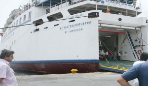 Προσάραξε το «Βιτσέντζος Κορνάρος» στην Κάσο με 227 επιβάτες