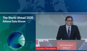 Η ομιλία του Κυριάκου Πιερρακάκη στο «The World Ahead 2026: Athens Gala Dinner» (βίντεο)
