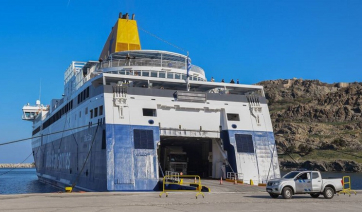 Ανακοίνωση της ATTICA GROUP για το Blue Star Myconos