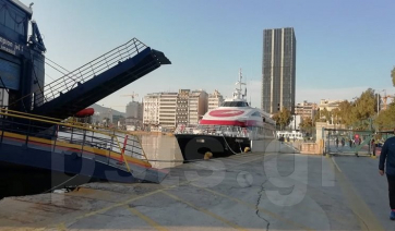 Σύλληψη ημεδαπού για ναρκωτικά στον Πειραιά