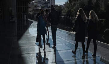 Υπουργείο Εργασίας: Πώς θα υποβάλουν οι εργοδότες τις αναστολές συμβάσεων για το Φεβρούαριο