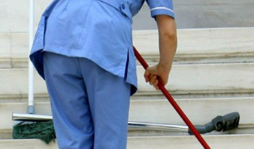 Πρόσληψη 18μηνης διάρκειας για την καθαριότητα των Α.Τ Πάρου &amp; Α. Σ Αντιπάρου