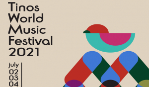 Το ΠΙΟΠ στο 7ο Tinos World Music Festival!