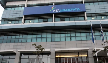 ΝΔ: «Αποτυχημένη απολογία» η εισήγηση Τσίπρα