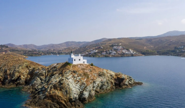 Θαλάσσιες διακομιδές στις Κυκλάδες