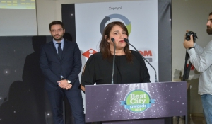 Χρυσό βραβείο στην Περιφέρεια Νοτίου Αιγαίου για την ψηφιακή καμπάνια “Aegean Islands.Like NO Other”