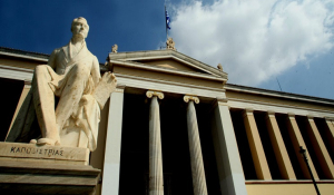 Τέλος από αύριο οι «αιώνιοι φοιτητές»: Ο αριθμός των διαγραφών μπορεί να ξεπεράσει τις 220.000 -Ρυθμίσεις και εξαιρέσεις