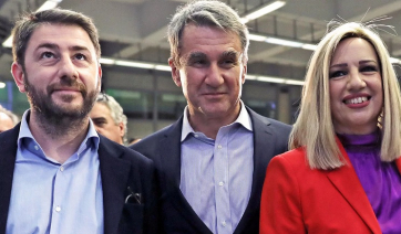 Αναταραχή μετά την αποχώρηση της Φώφης από την κούρσα ηγεσίας -Τι θα γίνει με τις εκλογές στο ΚΙΝΑΛ