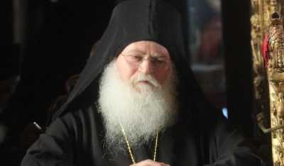 Διασωληνώθηκε ο ηγούμενος της Μονής Βατοπαιδίου Εφραίμ -Νοσηλεύεται με κορωνοϊό