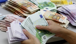Θέλετε μισθό 1.380 ευρώ το μήνα; Κάντε αίτηση τώρα