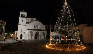 Πρόγραμμα Χριστουγεννιάτικων εκδηλώσεων στη Δημοτική Κοινότητα Μάρπησσας