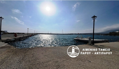 Πάρος: Έργο συντήρησης και αναβάθμισης των ηλεκτρολογικών εγκαταστάσεων στο λιμάνι του Πίσω Λιβαδιού