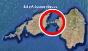 Μεγαλεπήβολο έργο πνοής: Ζεύξη Πάρου – Νάξου με γέφυρα!
