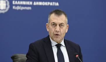 Ξεκίνησαν οι εγγραφές των ερασιτεχνικών σωματείων στο νέο περιβάλλον του e-kouros,με 7 ριζικές αλλαγές/καινοτομίες και μείωση του γραφειοκρατικού βάρους