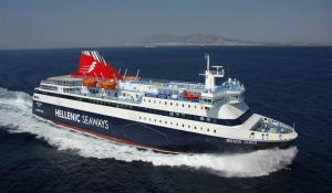 Έρχεται Παροναξία το super γρήγορο ΝΗΣΟΣ ΧΙΟΣ της Hellenic Seaways