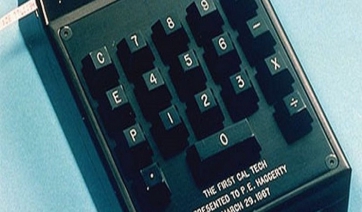 Το κομπιουτεράκι έγινε 50 χρονών