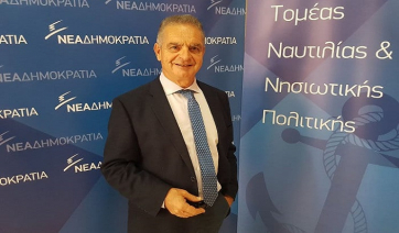 Ρεκόρ κερδών για τον Οργανισμό Λιμένος Λαυρίου