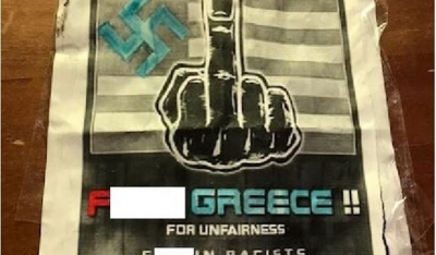 Σκοπιανοί της Αυστραλίας: F@ck Greece, οι Έλληνες είναι Τούρκοι!