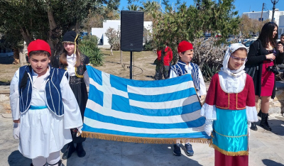 Πάρος: Με λαμπρότητα γιορτάστηκε η εθνική επέτειος της 25ης Μαρτίου στο νησί (Βίντεο)